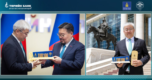 Төрийн банк “ТОП-100 ААН” жагсаалтад зургаадугаарт эрэмбэлэгдлээ